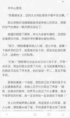 银河官网游戏下载